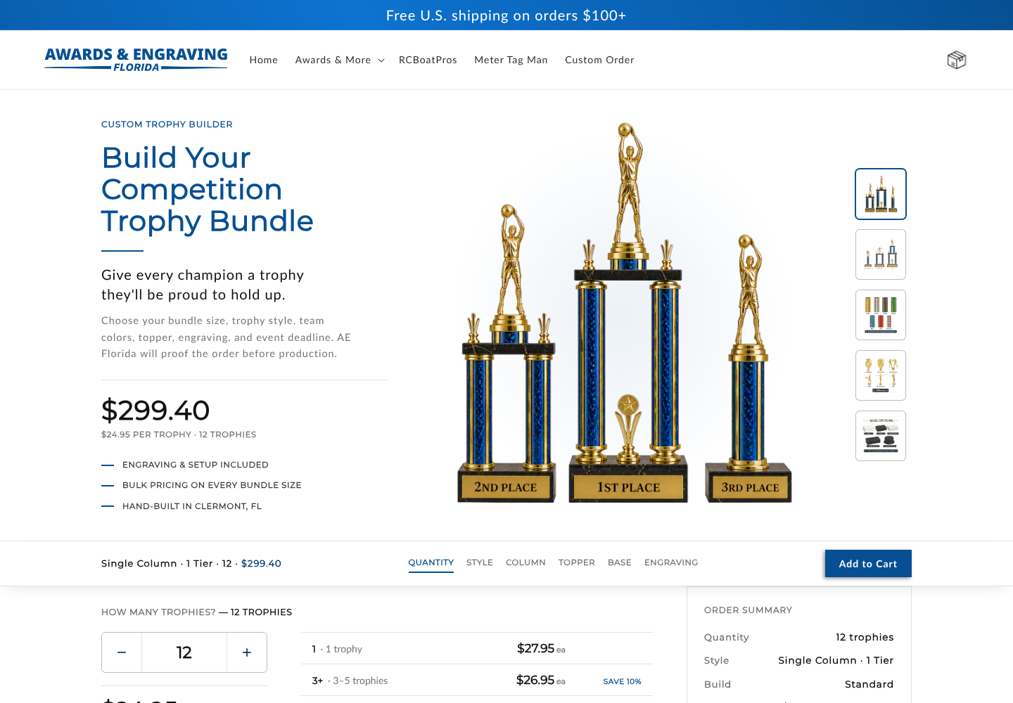 Awards and Engraving Florida custom trophy builder interface